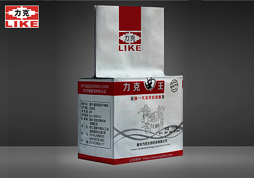 高效白中国·yl23411(永利)集团官网-officialwebsite